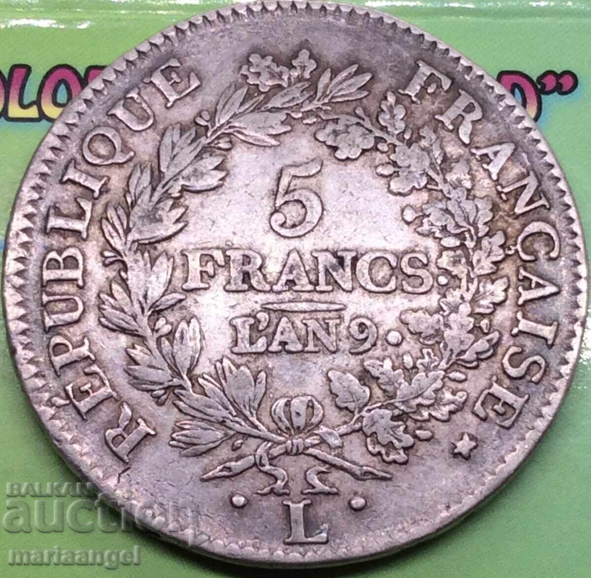 Napoleon 5 Franci LaN9 (1808) Franța Prim-Consul RR cu preț 649.00 BGN | € 331.83 Napoleon 5 Franci LaN9 (1808) Franța Prim-Consul RR cu preț 649.00 BGN | € 331.83