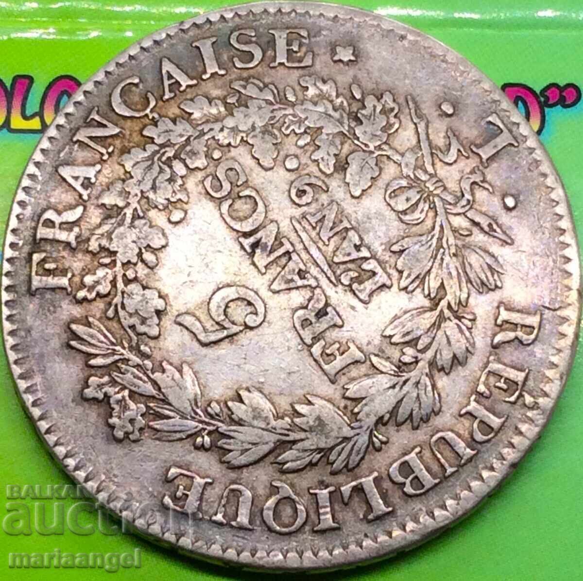 Livrarea Napoleon 5 Franci LaN9 (1808) Franța Prim-Consul RR Livrarea Napoleon 5 Franci LaN9 (1808) Franța Prim-Consul RR