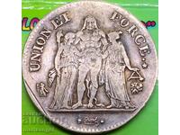 Napoleon 5 Francs LaN9 (1808) France Premier Consul RR