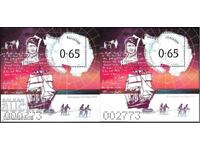 България 2019 - Велики изследователи – Робърт Скот 2 блока