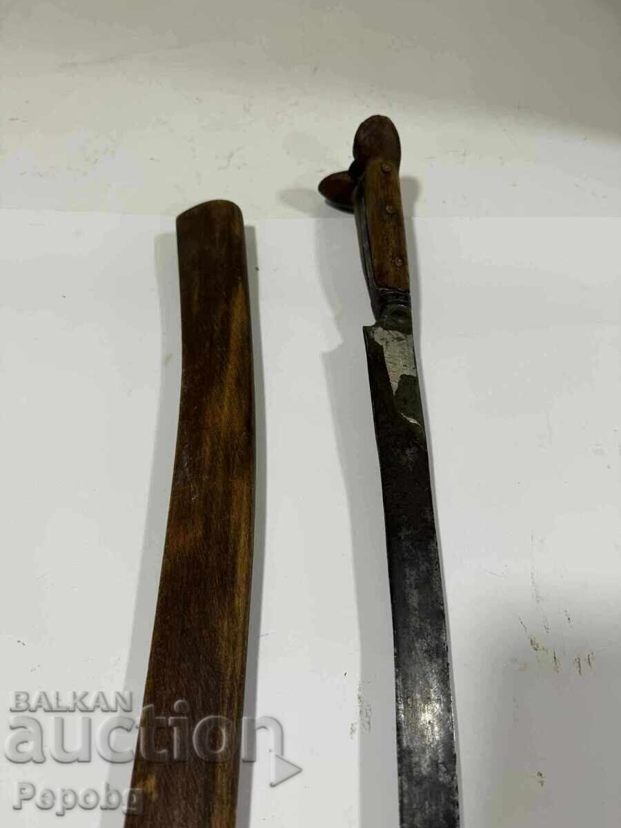 Old Yataghan with price 550.00 BGN | € 281.21