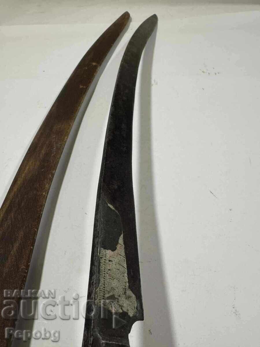 Auction  Old Yataghan