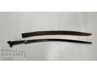 Παλιό γιαταγάνι