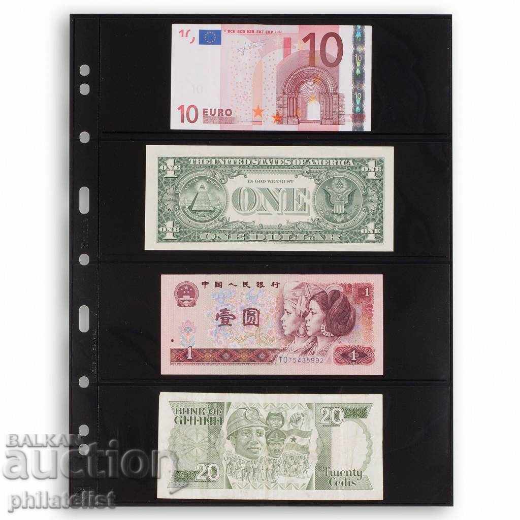 Grande-ZWL ενδιάμεσα μαύρα φύλλα - διαχωριστικά 216x306 mm / 5 τεμ. /c - 7