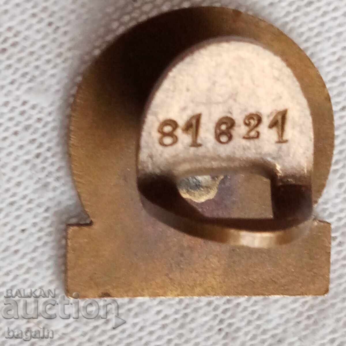 Rară insignă sportivă franceză cu preț 20.00 BGN | € 10.23 Rară insignă sportivă franceză cu preț 20.00 BGN | € 10.23