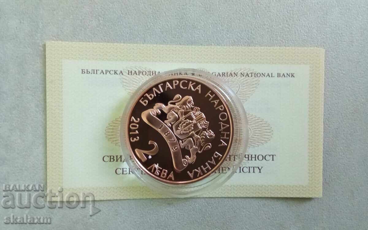 Livrarea 2 lei 2013. Zlatio Boiadjiev