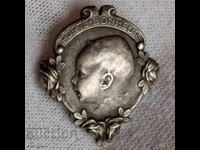 Rară insignă franceză pentru bebeluși