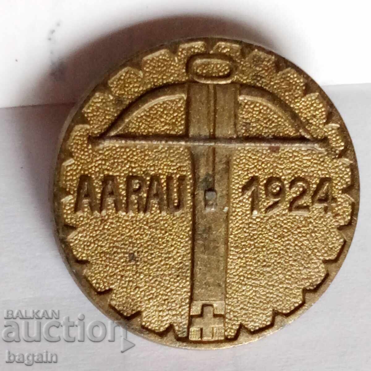 Σημάδι για σκοποβολή