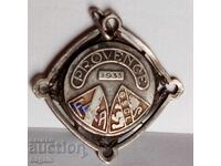 Medalie de fotbal din argint. 1935