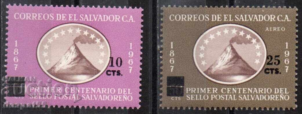 1973 El Salvador. 100 de ani de mărci poștale. Suprap 1973 El Salvador. 100 de ani de mărci poștale. Suprap
