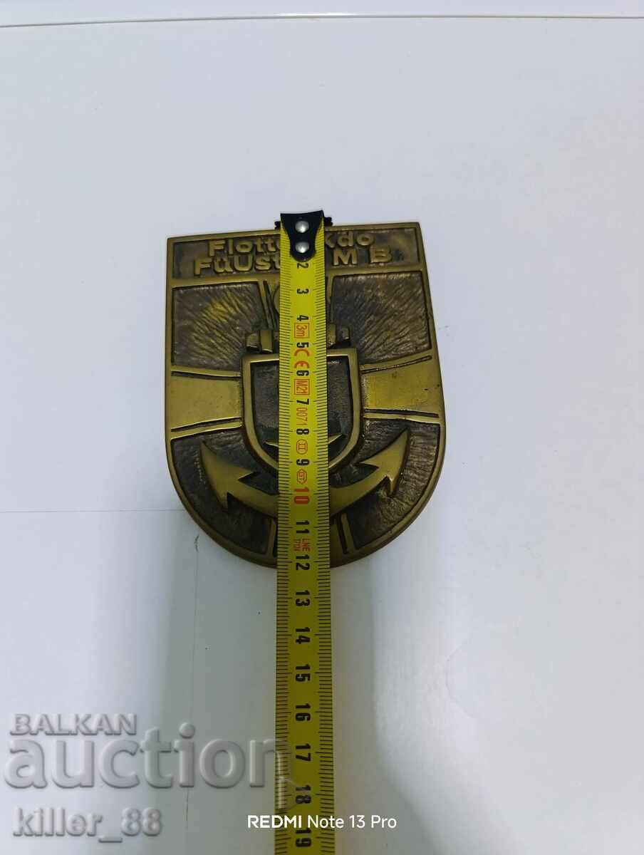 Μετάλλινο πλακέ με σύνδεση με το Γερμανικό Ναυτικό με τιμή 75.00 BGN | € 38.35