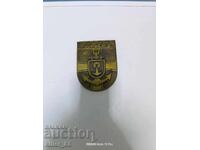 Μετάλλινο πλακέ με σύνδεση με το Γερμανικό Ναυτικό