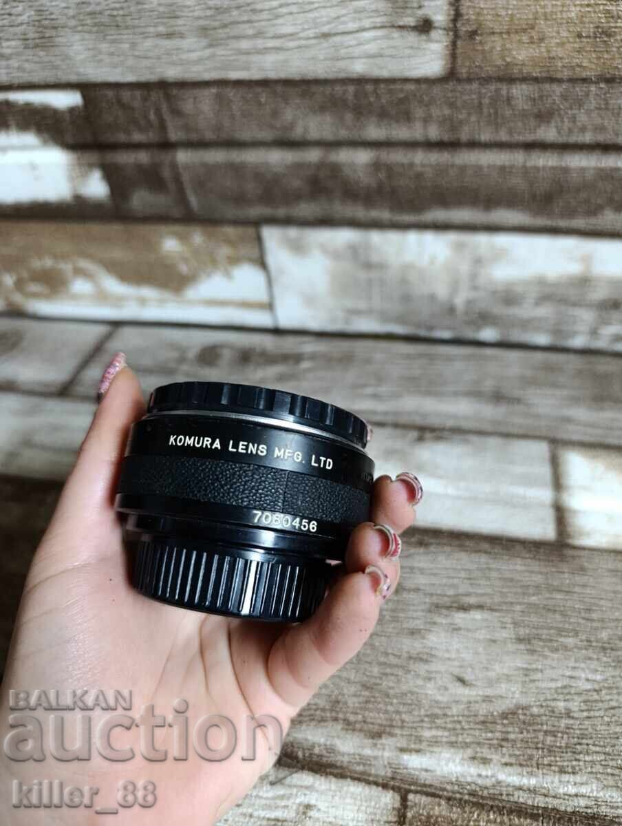 Komura Telemore 95 - 7 Komura Telemore 95 - 7