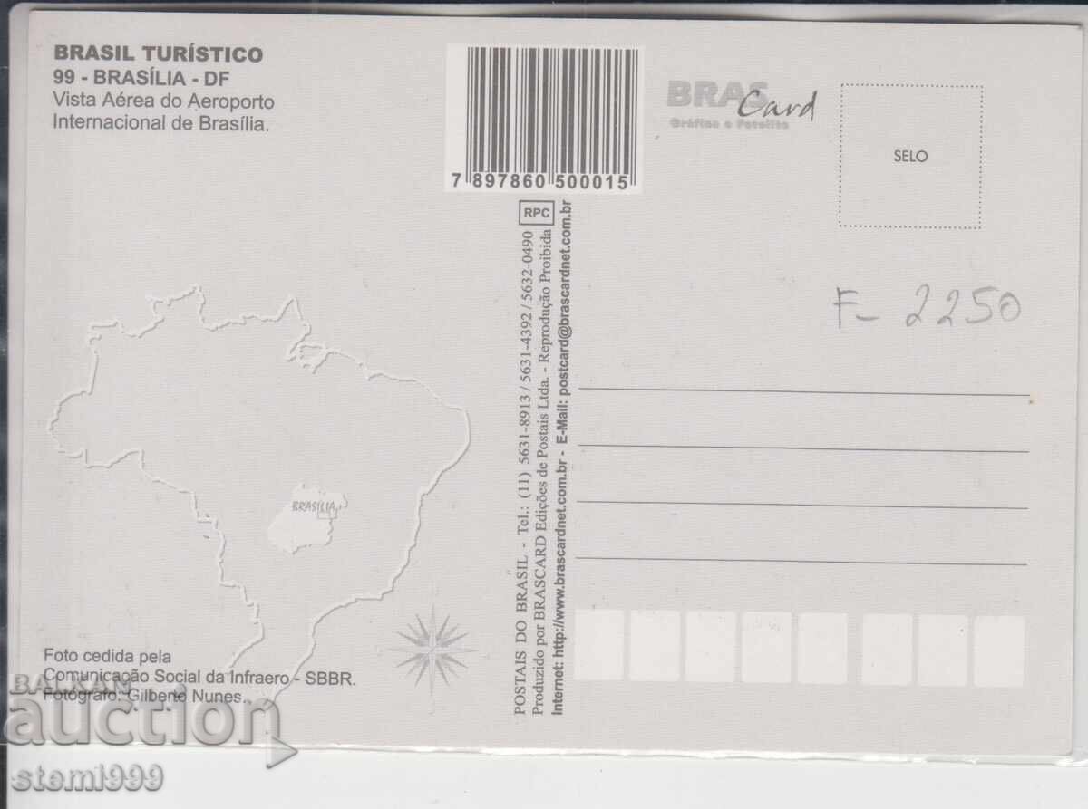 Postcard MAX FDC Brasilia Airport Airplanes with price 1.00 BGN | € 0.51