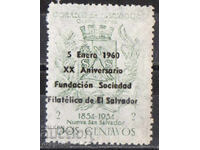1960 Ελ Σαλβαδόρ. 20 γρ. της Φιλοτελικής Εταιρείας του Σαλβαδόρ