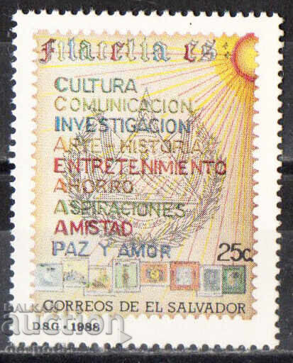 1988. Ελ Σαλβαδόρ. Φιλοτελία 1988. Ελ Σαλβαδόρ. Φιλοτελία