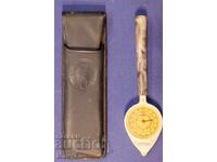 Dispozitiv militar - curba