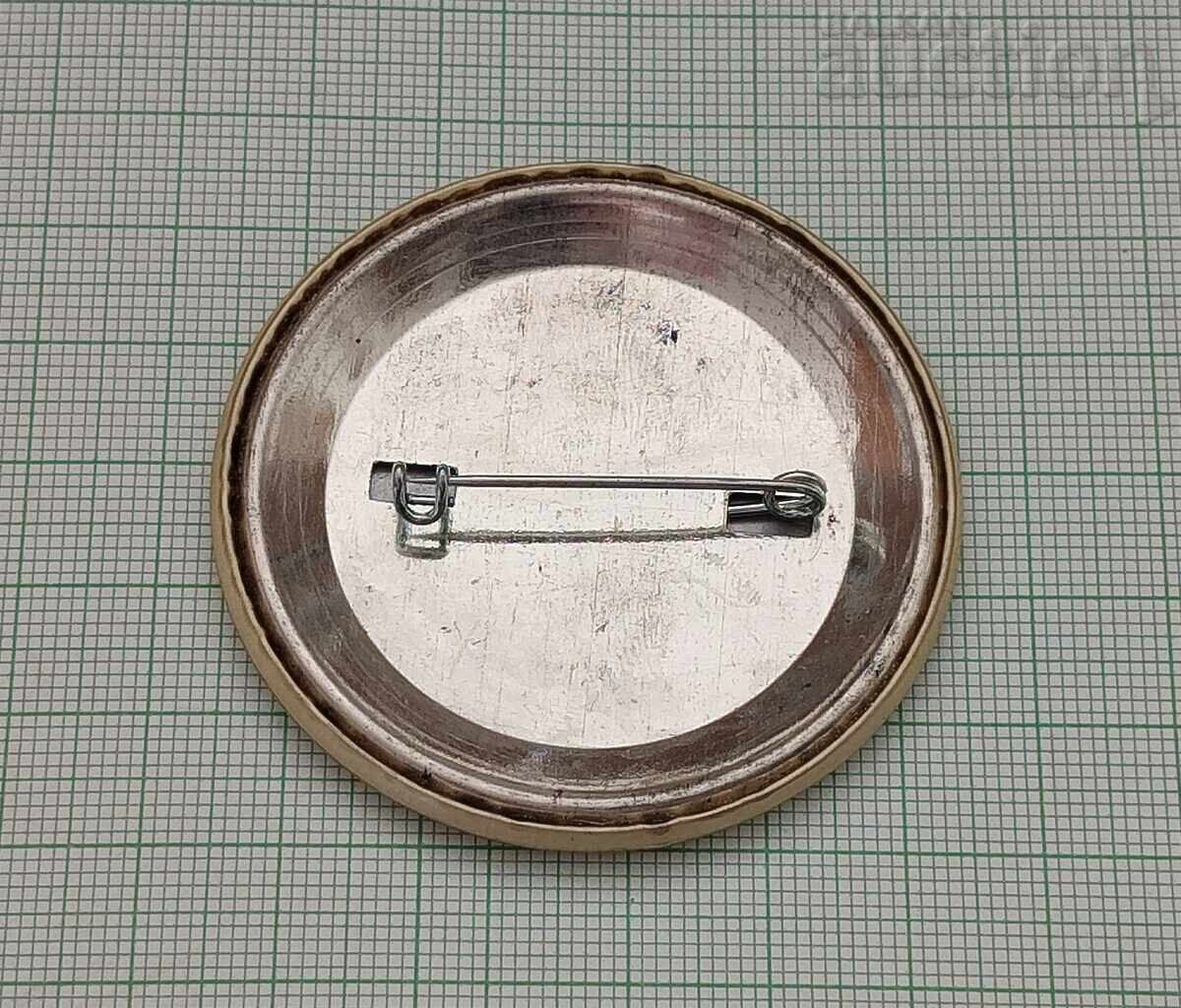 INSIGNĂ PARTID SDȘ cu preț 4.00 BGN | € 2.05 INSIGNĂ PARTID SDȘ cu preț 4.00 BGN | € 2.05