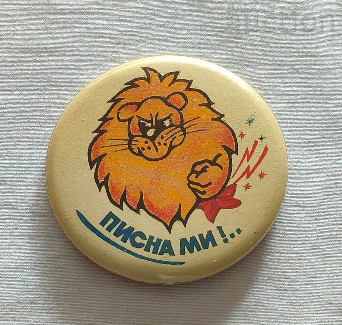 INSIGNĂ PARTID SDȘ INSIGNĂ PARTID SDȘ