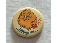 INSIGNĂ PARTID SDȘ