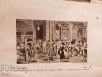 Ilustrații, părți din carte, înainte de 1945