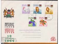 First Day Cover Flora and Fauna 1964 from Kenya