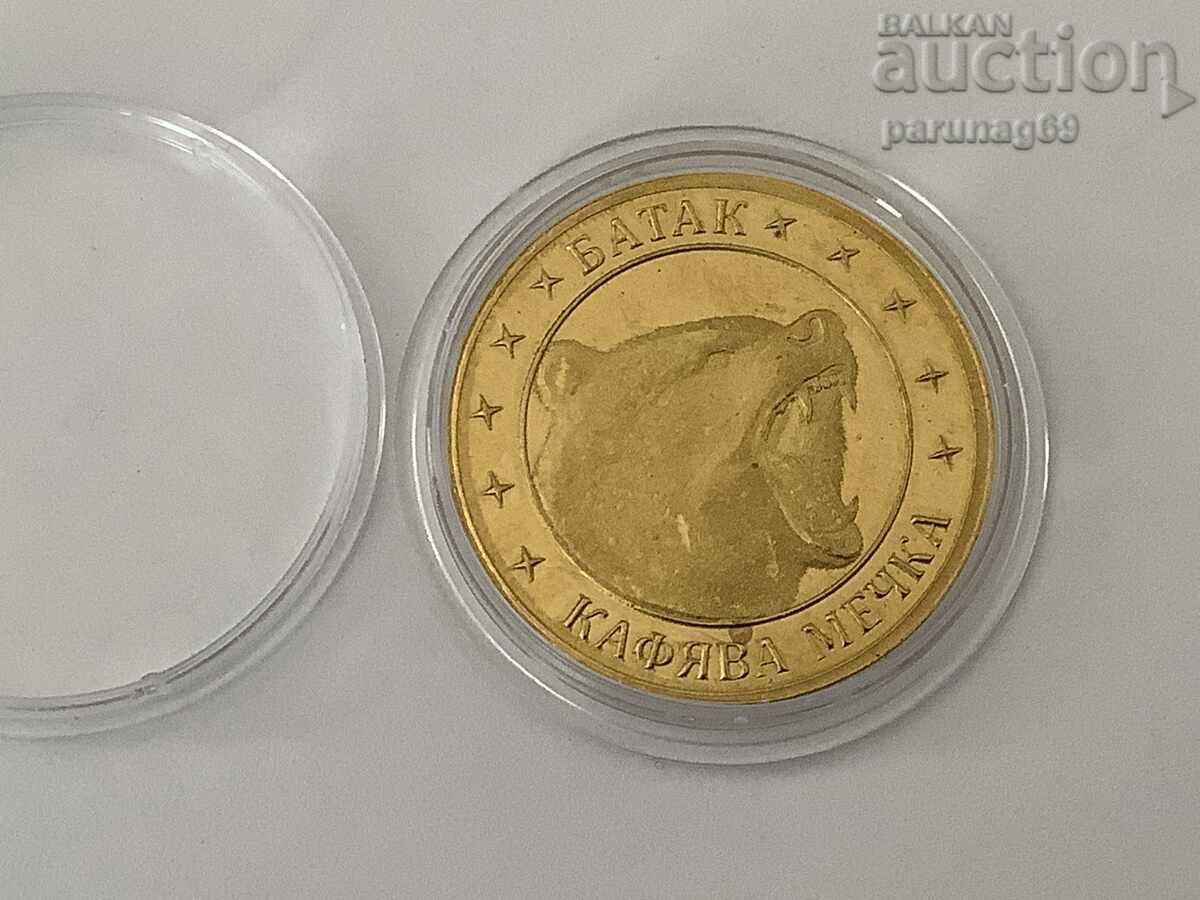 Βουλγαρική κληρονομιά - Άγρια Ζώα της Βουλγαρίας - Αρκούδα