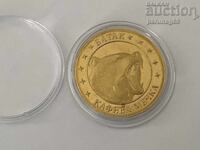 Βουλγαρική κληρονομιά - Άγρια Ζώα της Βουλγαρίας - Αρκούδα