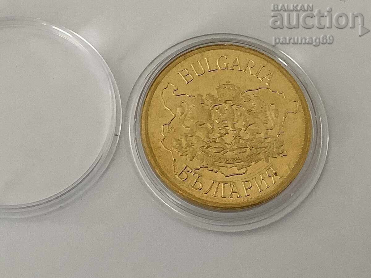 Bulgarian Heritage - SINEMORETS with price € 6.50 | 12.71 BGN