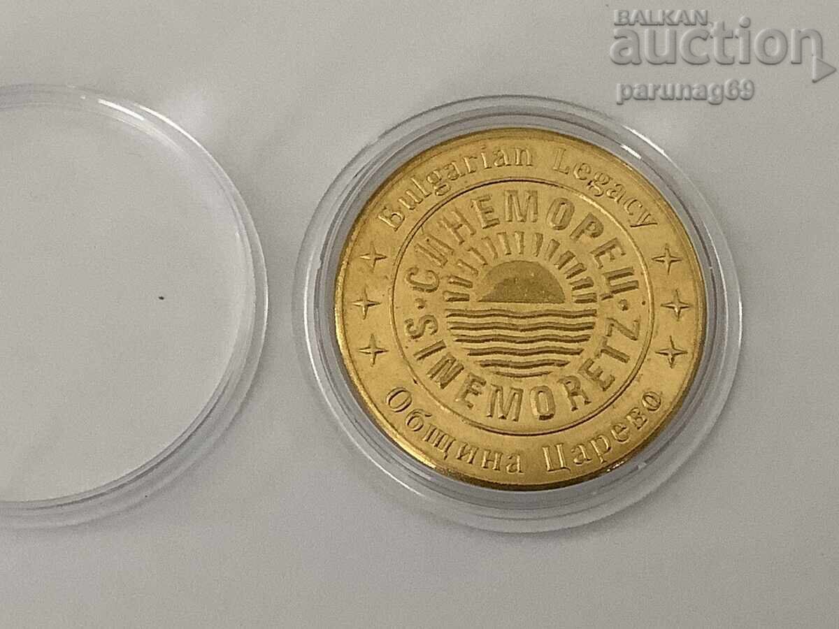 Bulgarian Heritage - SINEMORETS Bulgarian Heritage - SINEMORETS