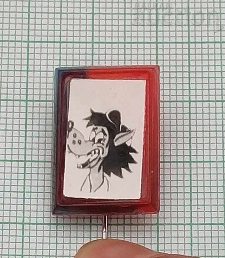 NU, POGODI URSS ANIMAȚIE INSIGNĂ