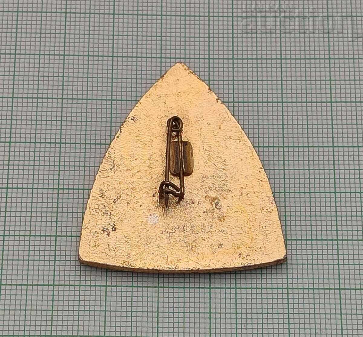 ΑΓΙΟ-ΔΑΝΙΗΛ ΜΟΝΑΣΤΗΡΙ ΡΩΣΙΑ ΣΗΜΑ με τιμή 2.00 BGN | € 1.02