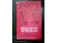 Марк Твен "Писма от земята"