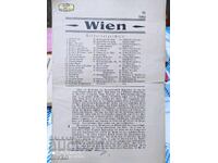 Brochure, German language