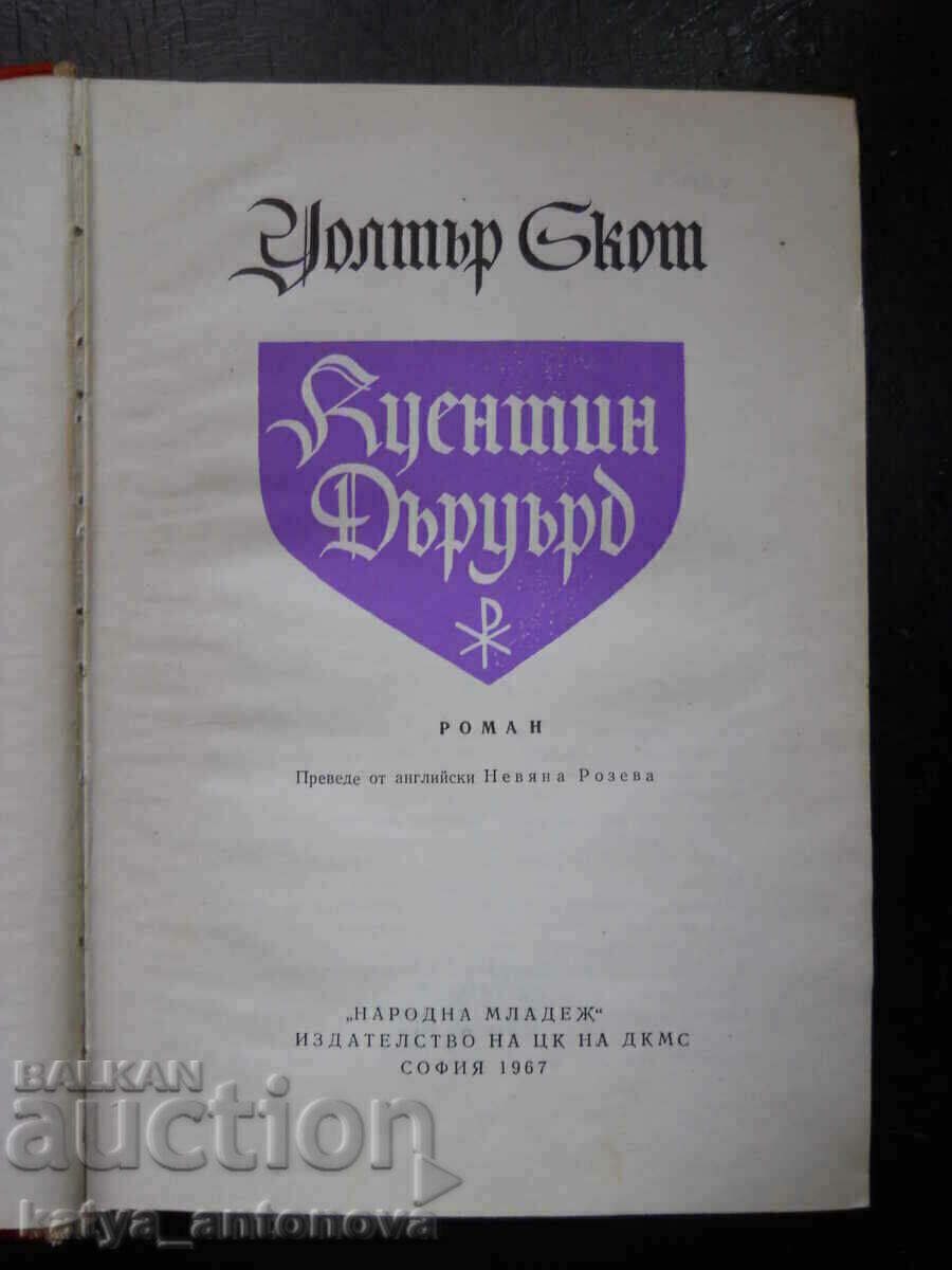 Walter Scott "Quentin Durward" cu preț € 1.02 | 1.99 BGN