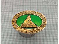 КРИМ МИСХОР РУСАЛКА РУСИЯ ЗНАЧКА