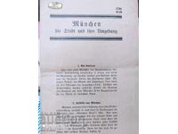 Brochure, German language