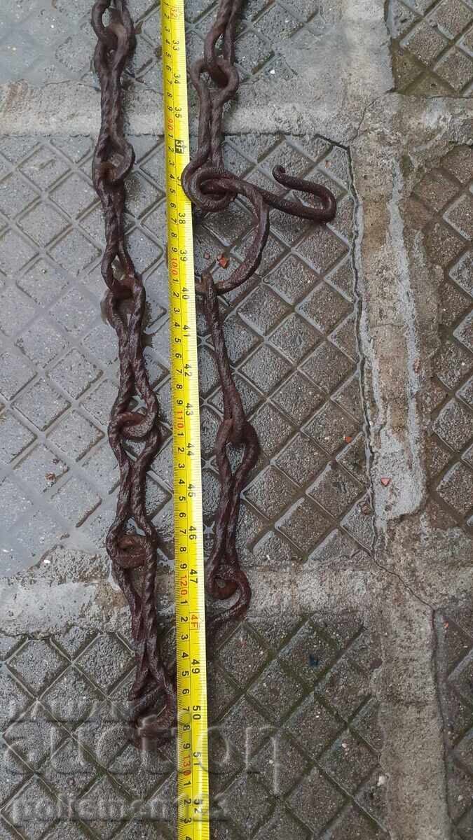 LANŢ cu preț € 30.00 | 58.67 BGN