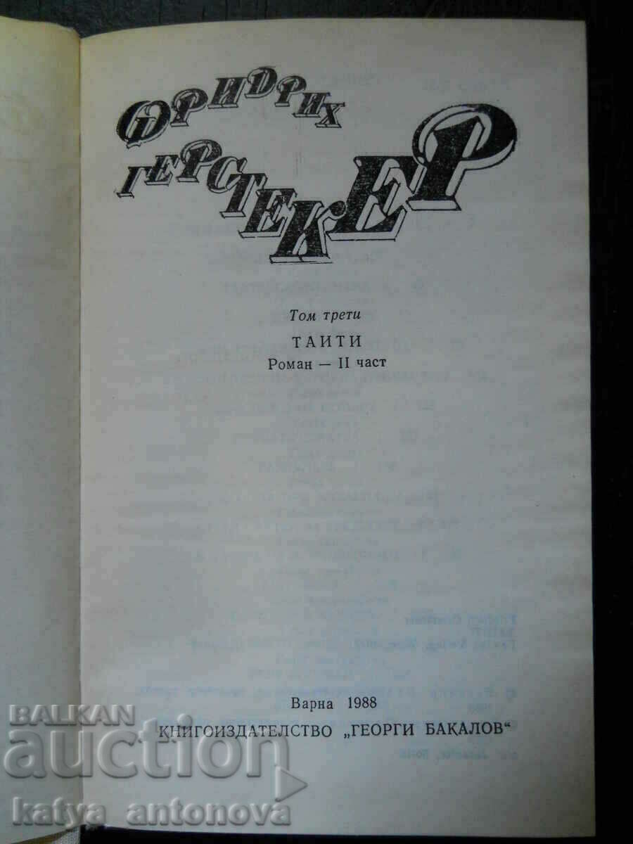 Friedrich Gerstecker "Writings" τόμος 3 με τιμή 3.00 BGN | € 1.53