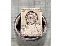 ΓΕΩΡΓΙ ΜΑΜΑΡΤΣΕΒ ΣΗΜΑ