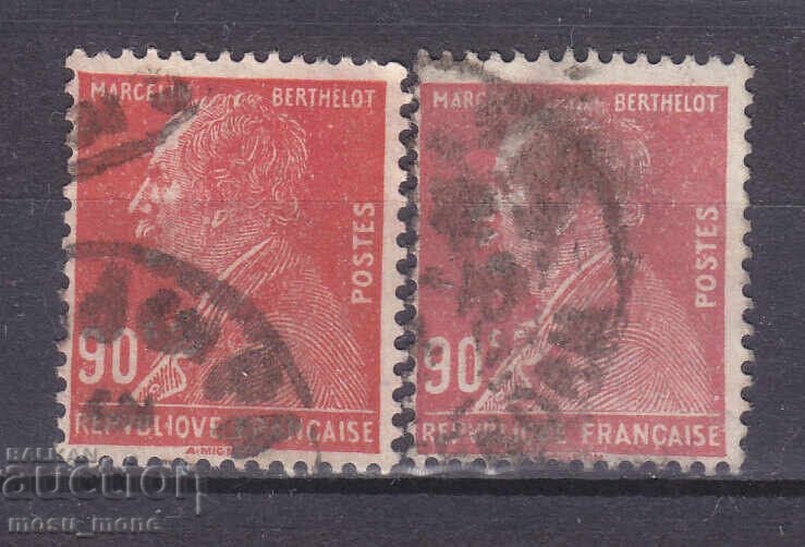 Γαλλία 1927 Γαλλία 1927