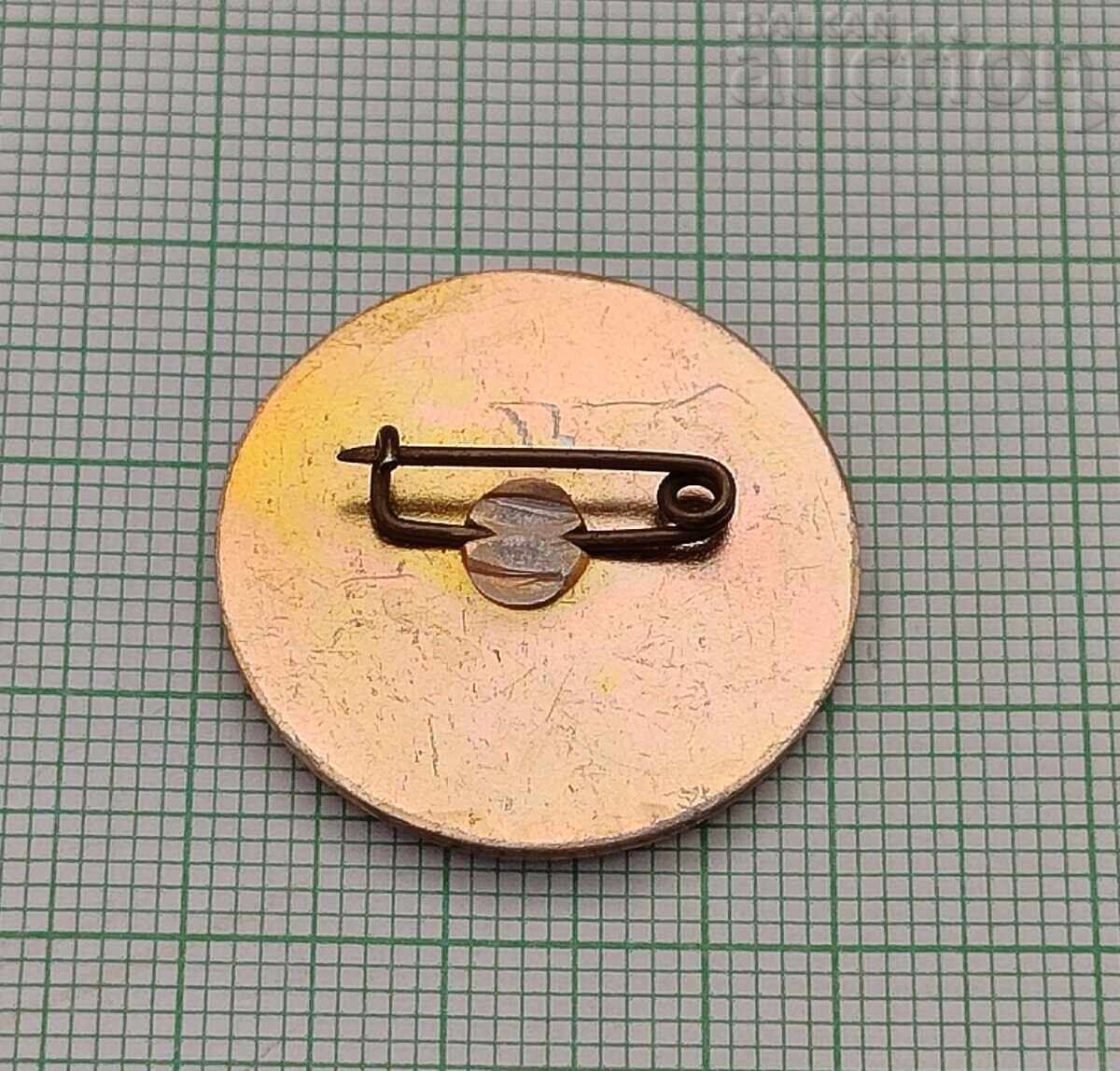 РАЙНА КНЯГИНЯ ЗНАЧКА с цена 2.00 лв. | € 1.02 РАЙНА КНЯГИНЯ ЗНАЧКА с цена 2.00 лв. | € 1.02