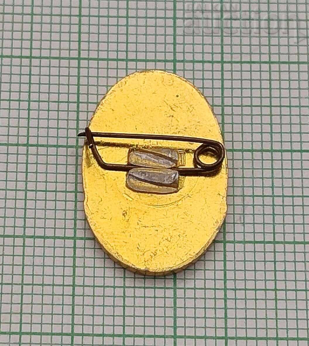 PRINCESS RAINA BADGE with price 2.00 BGN | € 1.02