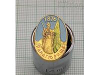 PRINCESS RAINA BADGE