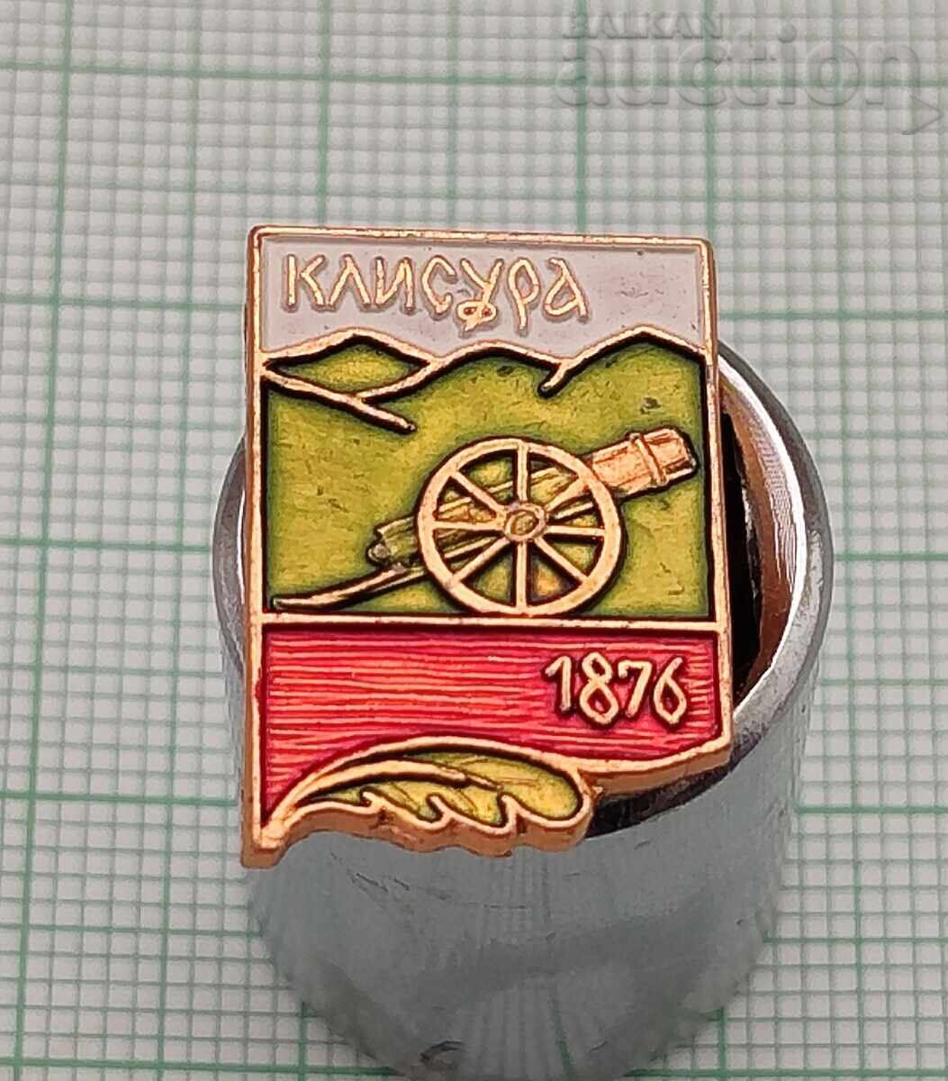 КЛИСУРА АПРИЛСКО ВЪСТАНИЕ ЗНАЧКА КЛИСУРА АПРИЛСКО ВЪСТАНИЕ ЗНАЧКА