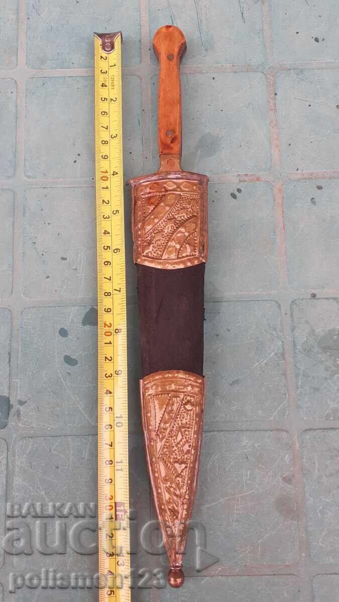 Εργένικη ΠΕΤΡΑ με τιμή € 23.01 | 45.00 BGN