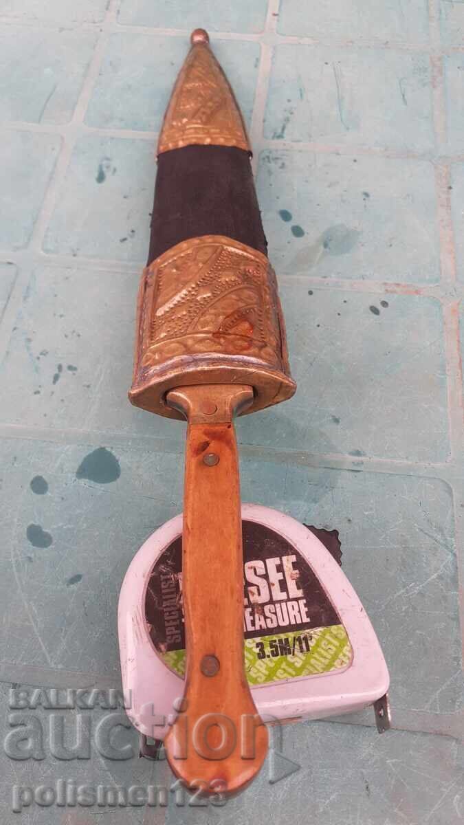 Δημοπρασία Εργένικη ΠΕΤΡΑ