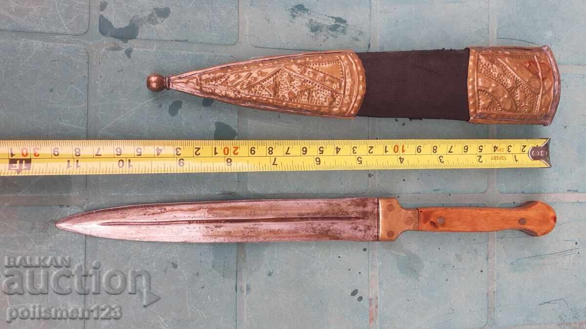 Delivery of Bachelor's (or Single's) CAMICHA (or CAMICHA for a single person)