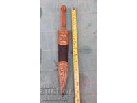 Εργένικη ΠΕΤΡΑ