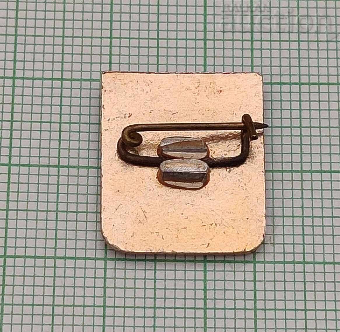 BALDWIN'S TOWER GREAT THORN BADGE with price 2.00 BGN | € 1.02 BALDWIN'S TOWER GREAT THORN BADGE with price 2.00 BGN | € 1.02